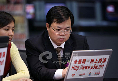 浙江偉星新型建材股份有限公司董事---謝瑾琨先生 在回答網上投資者提問