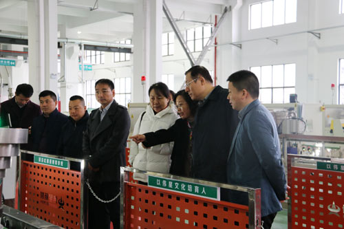中國《壓力管道規范---公用管道》編制會議在臨海順利舉行