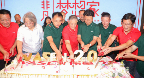 偉星新材創業20周年 | 一場盛宴，一次感動，一個時代