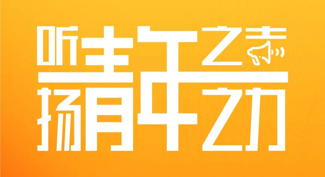 厚植初心，生產(chǎn)一線的“沖鋒人”