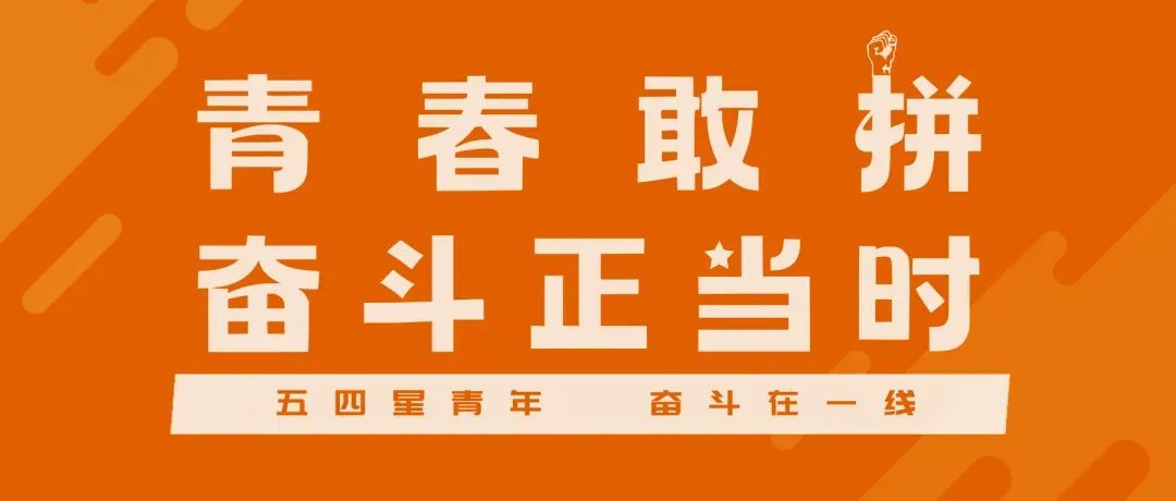 “00后”拼在職場(chǎng)