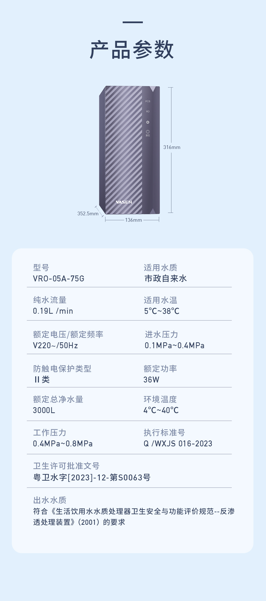 詳情頁_12.jpg
