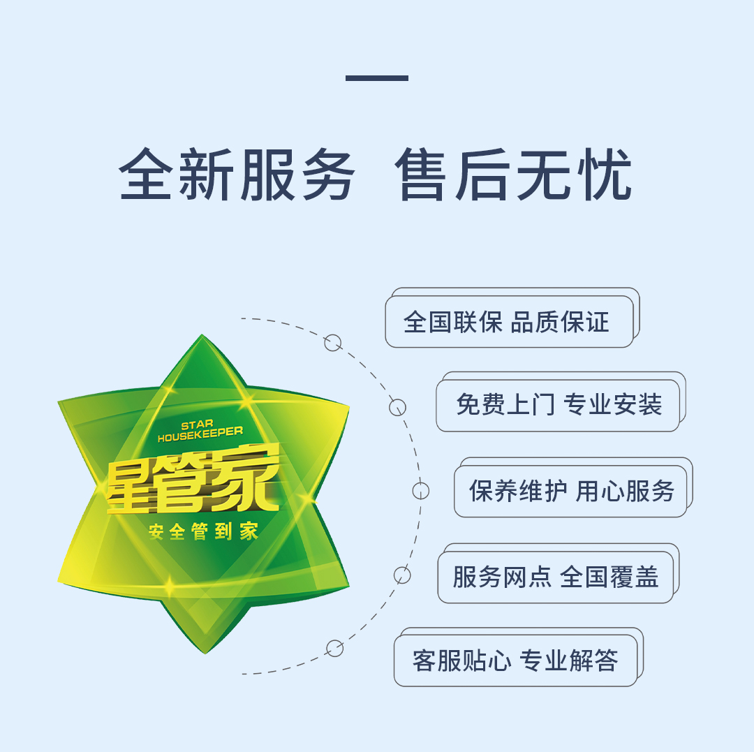 詳情頁_10.jpg