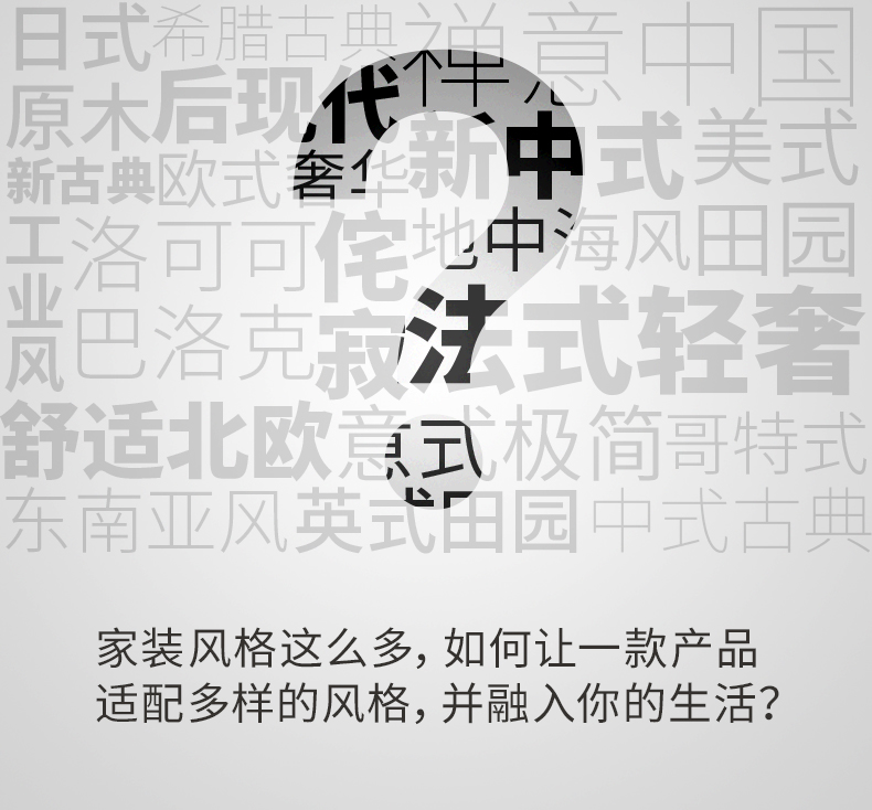 管線機網頁完稿_02.jpg