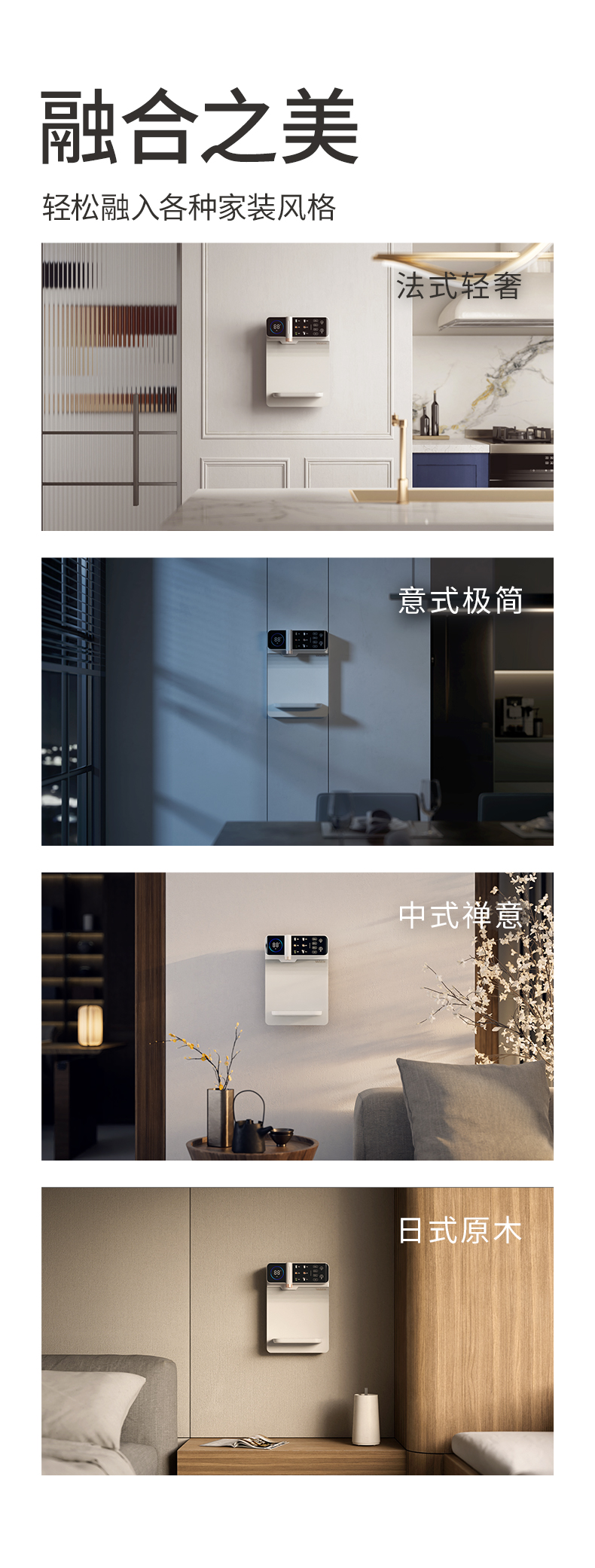 管線機網頁完稿_03.jpg