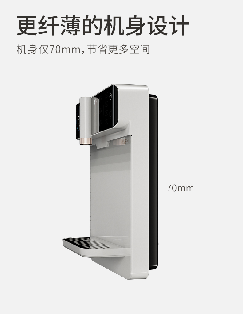 管線機網頁完稿_06.jpg
