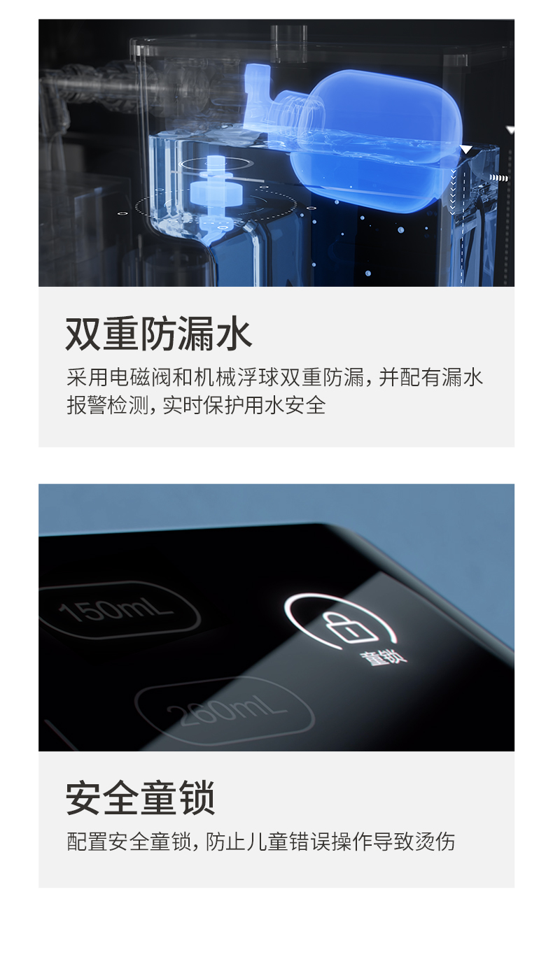 管線機網頁完稿_08.jpg
