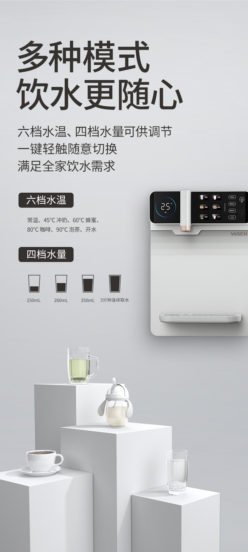 管線機網頁完稿_09.jpg