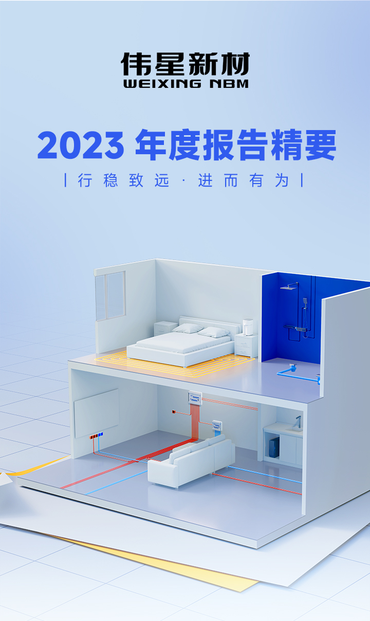 年報_01.jpg
