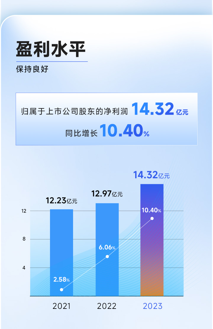 年報_03.jpg