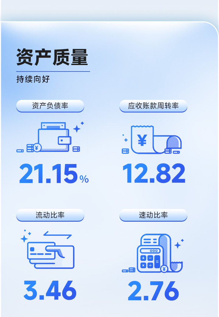 年報_05.jpg