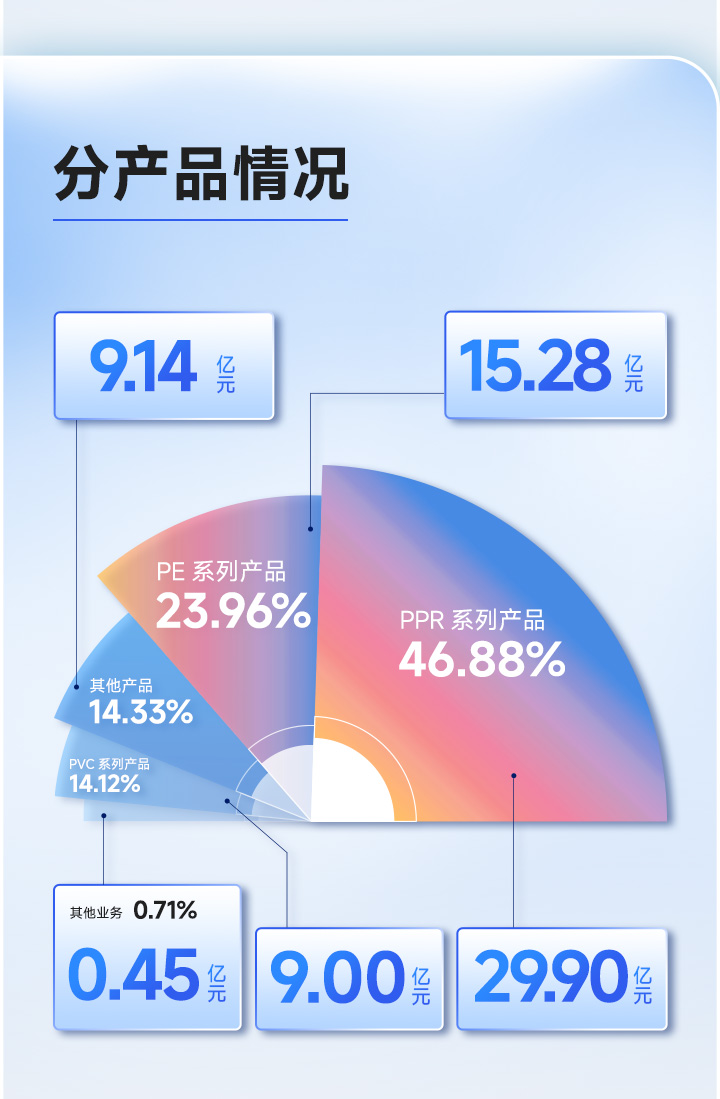 年報_06.jpg