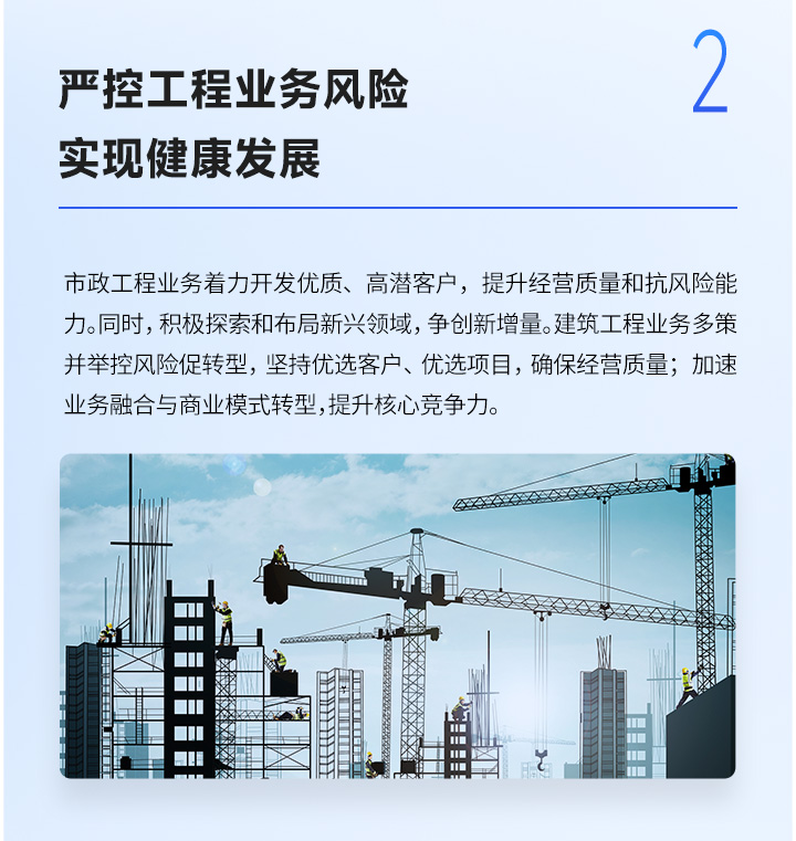 年報_09.jpg
