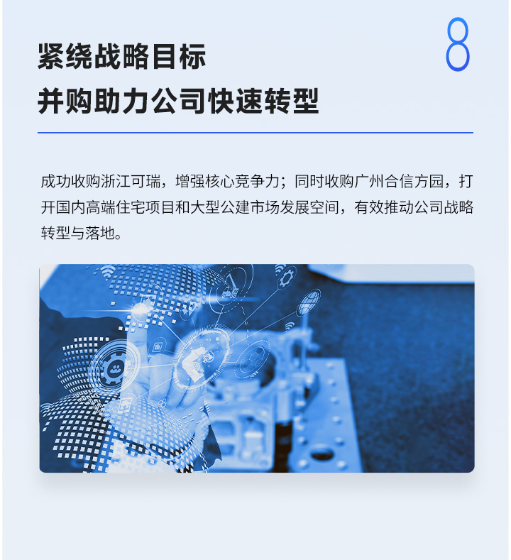 年報_15.jpg