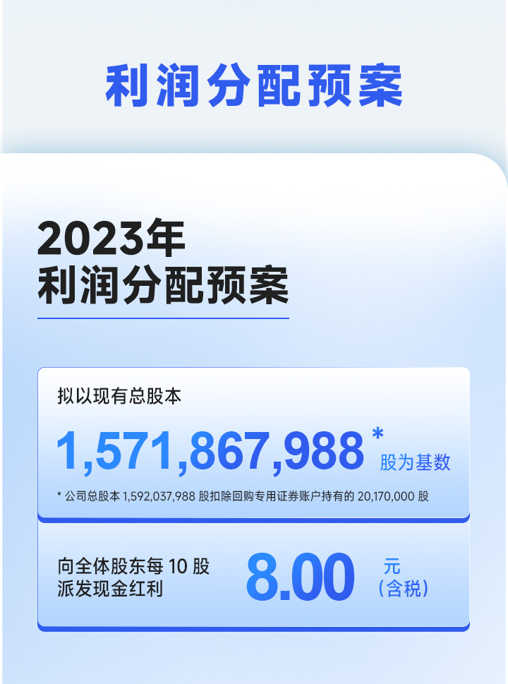 年報_17.jpg