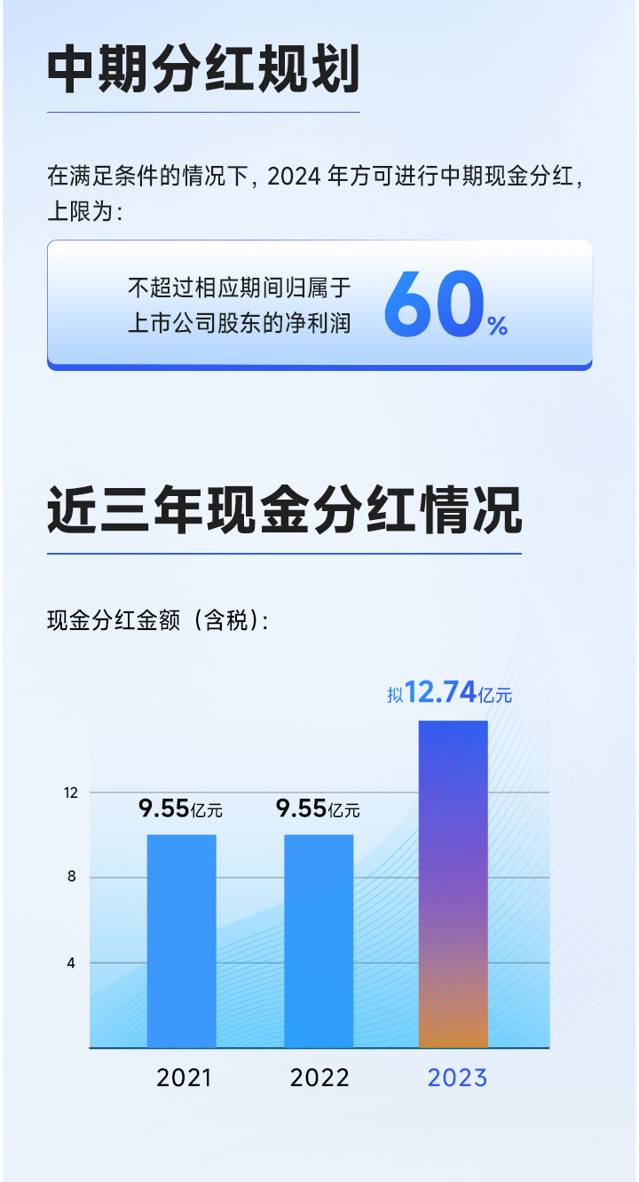 年報_18.jpg