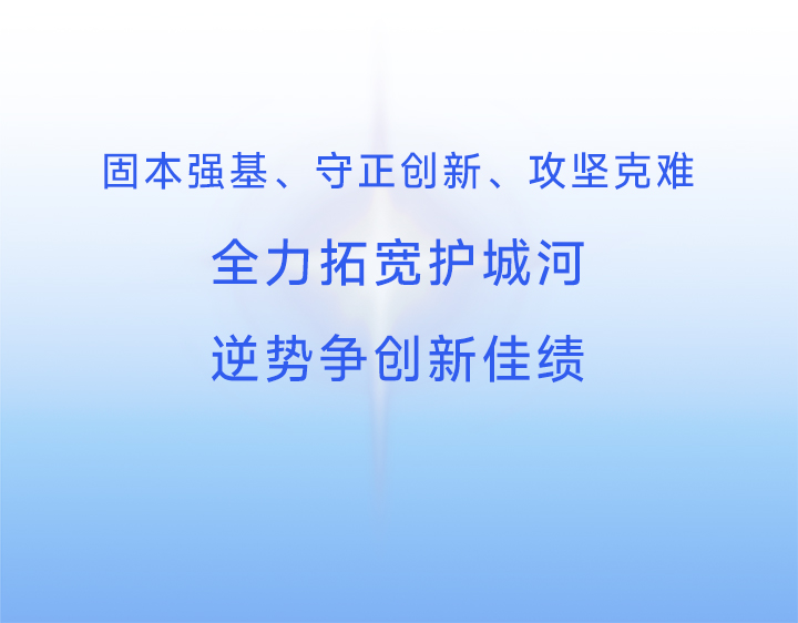 年報_20.jpg