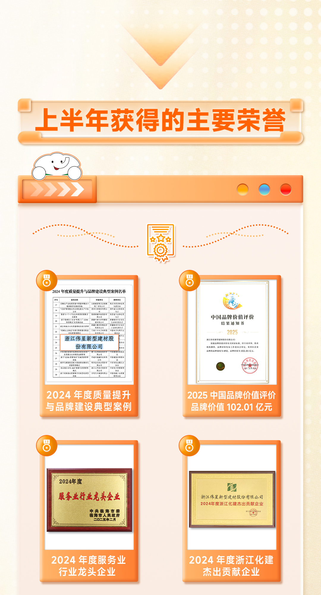 年報(bào)_10.jpg