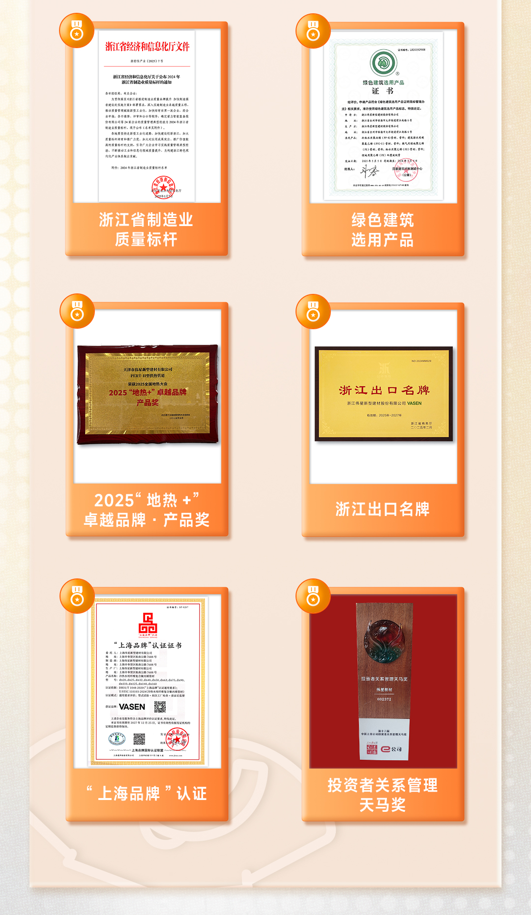年報(bào)_11.jpg