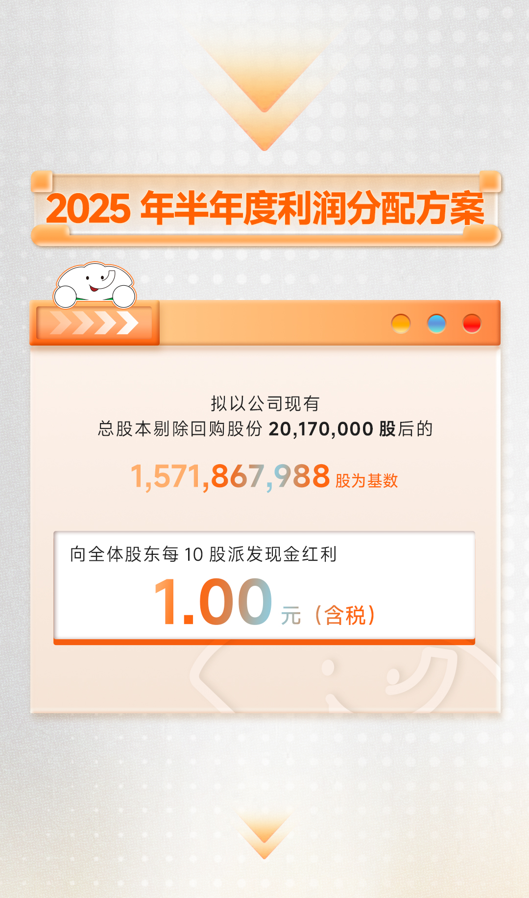 年報(bào)_12.jpg