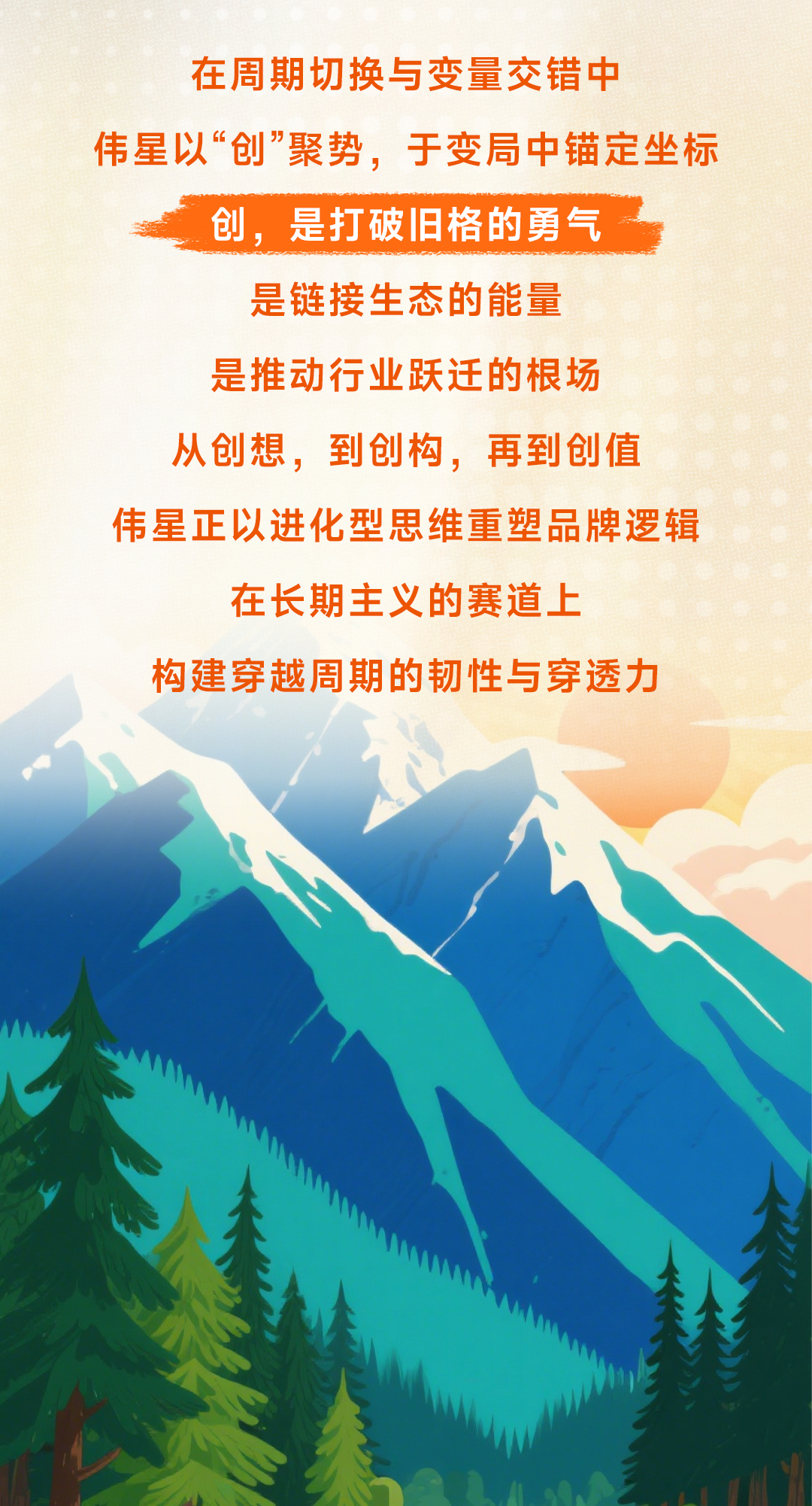 年報(bào)_13.jpg